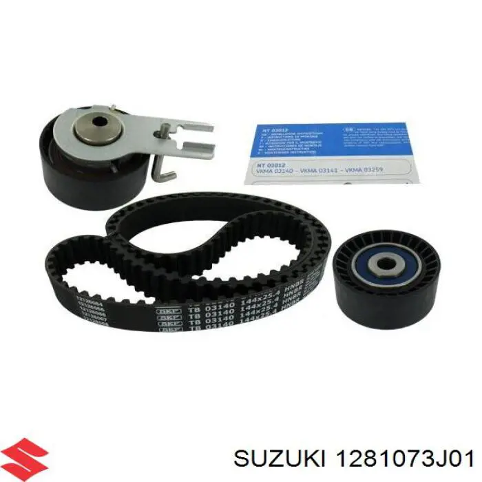 Ролик натяжителя Suzuki 1281073J01