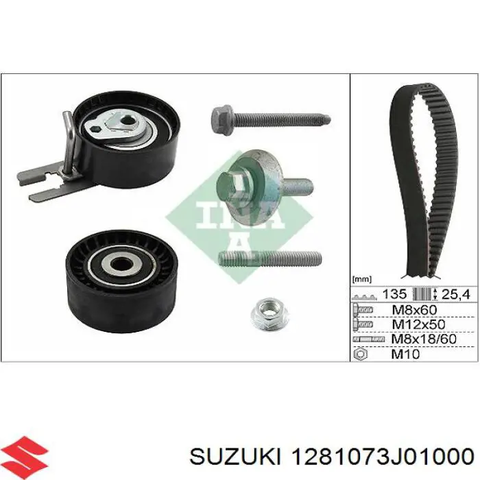 1281073J01000 Suzuki ролик грм