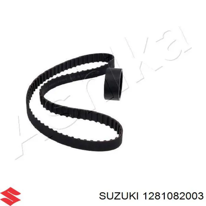 Ролик натяжителя Suzuki 1281082003