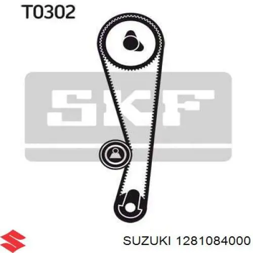 Ролик натяжителя ремня газораспределения Suzuki 1281084000 цена, от 8.62 USD