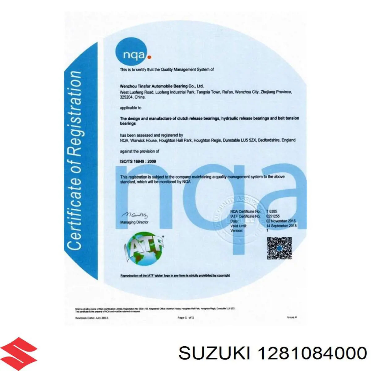 Купить 1281084000 Suzuki Ролик натяжителя газораспределительного ремня