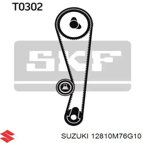 12810-M76G10 Suzuki ролик грм