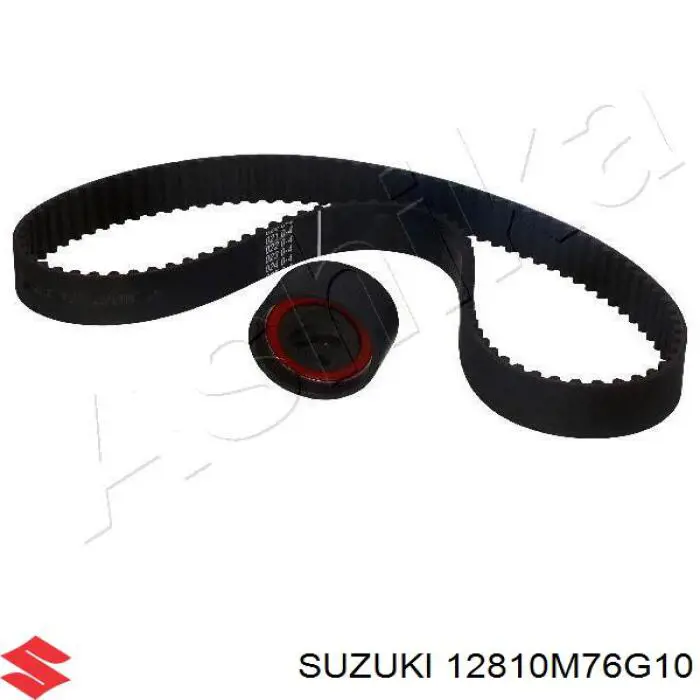 Ролик ГРМ GT37706 NTN