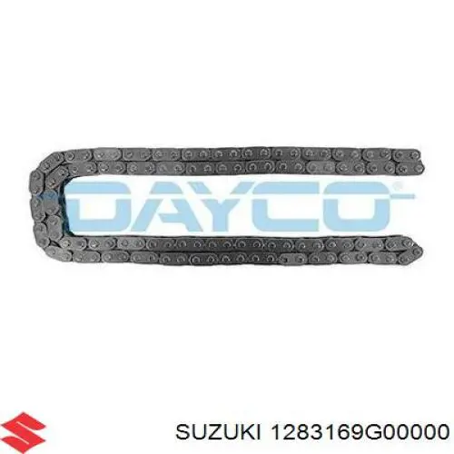Натяжитель цепи ГРМ Suzuki SX4 GY (Сузуки СХ4)
