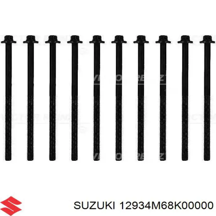 Suzuki 12934M68K00000 цена, от 0.52 USD