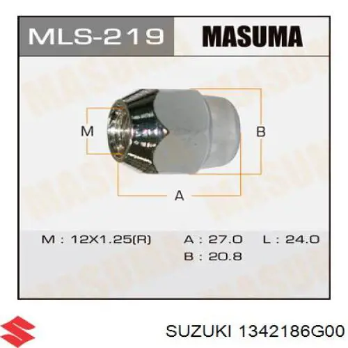 Прокладка дроссельной заслонки Suzuki 1342186G00 цена, от 4.96 USD