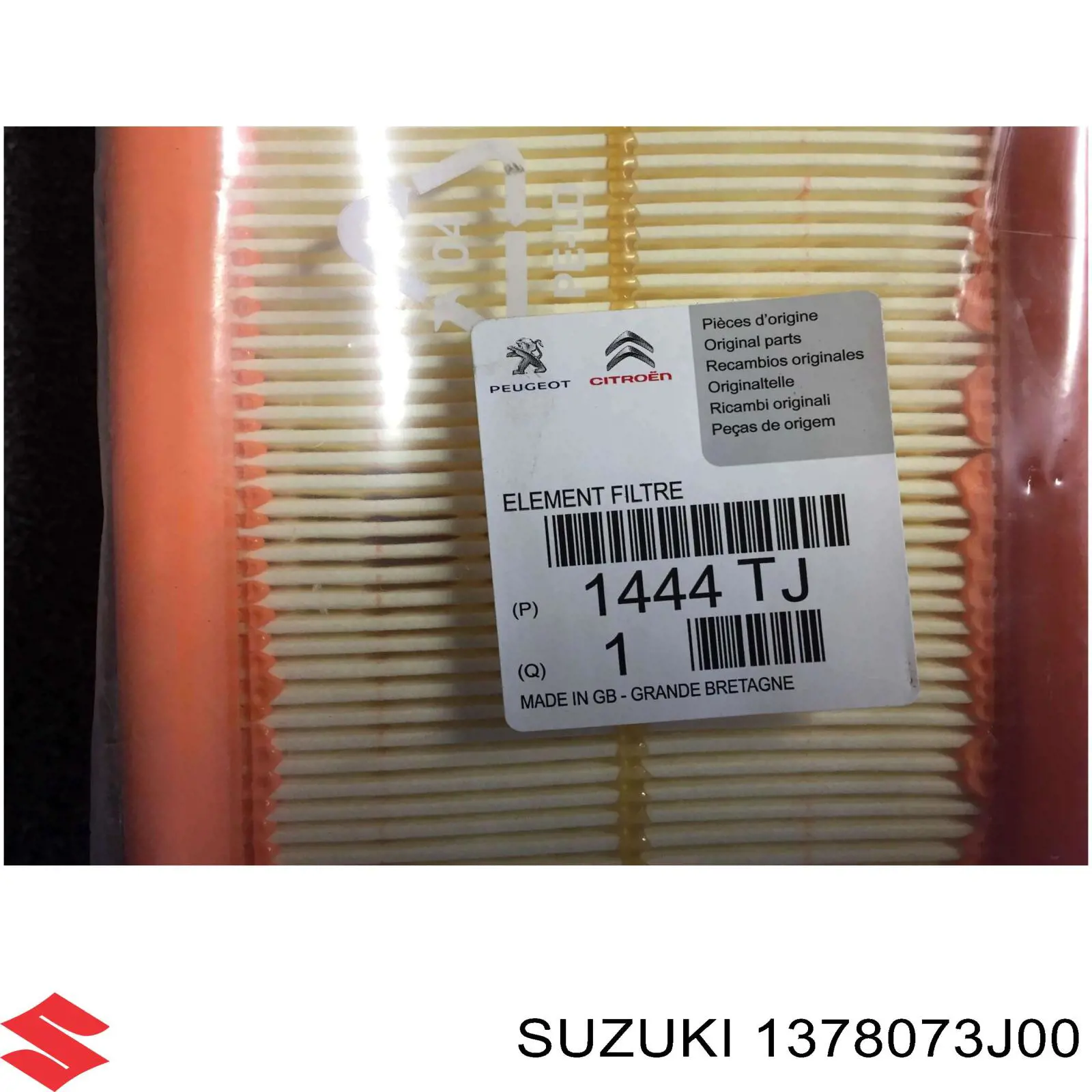 Купить 1378073J00 Suzuki Автомобильный фильтр воздуха