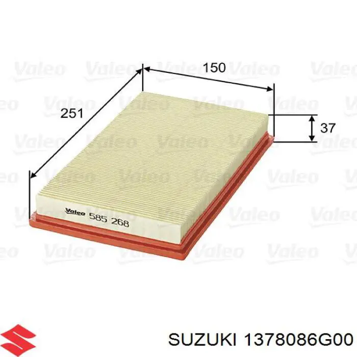 Элемент воздушного фильтра Suzuki 1378086G00 цена, от 4.75 USD