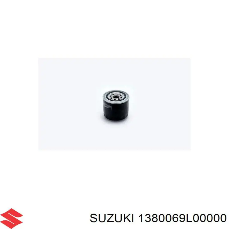 Датчик массового расхода воздуха Suzuki 280218265 цена, от 42.06 USD