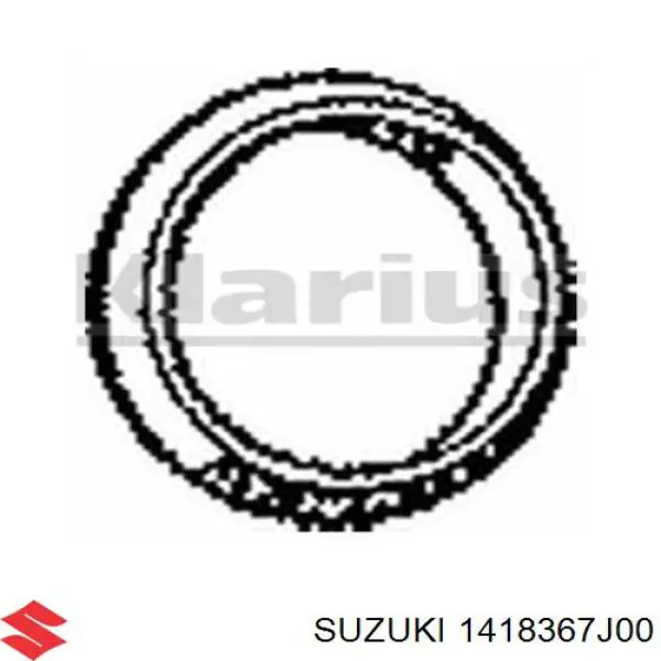  Suzuki 1418367J00 цена, от 2.46 USD