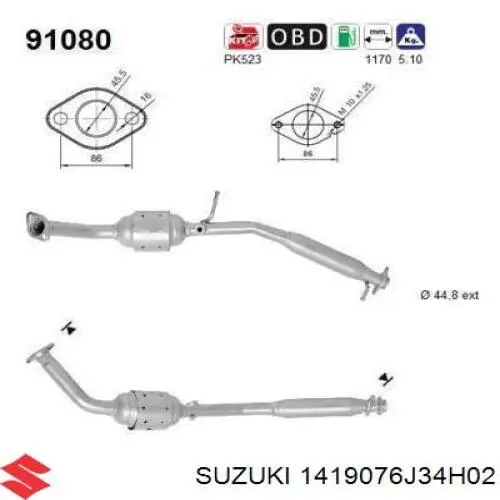 Каталитический нейтрализатор отработавших газов Suzuki 1419076J34H02 цена, от 195.20 USD