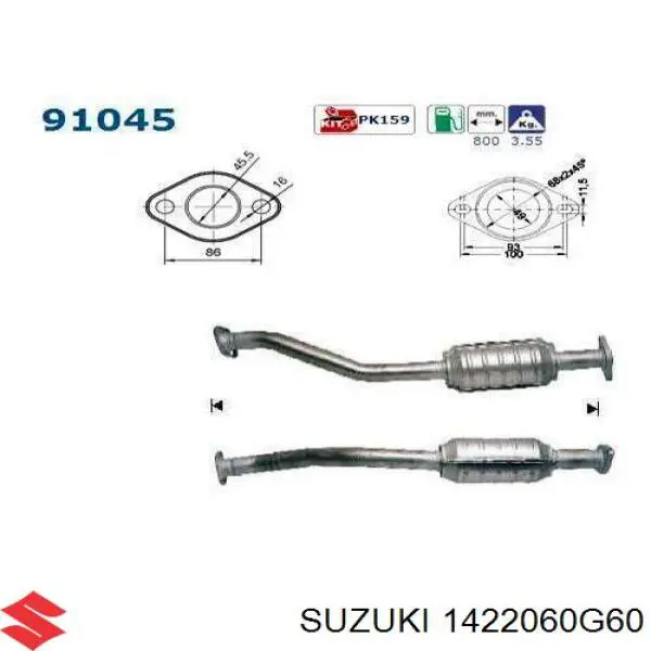 1422060G60 Suzuki конвертор - катализатор