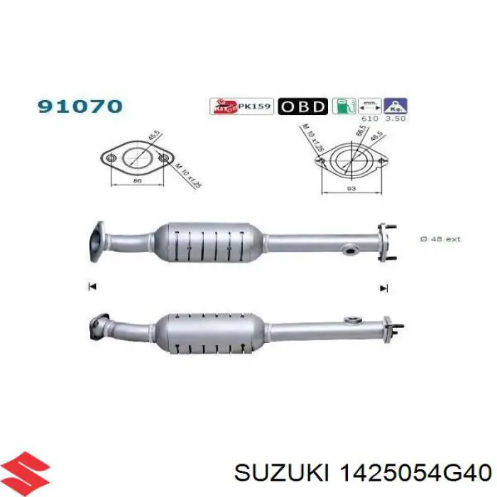 Каталитический нейтрализатор отработавших газов Suzuki 1425054G40 цена, от 172.15 USD