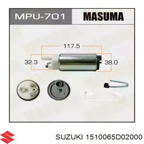 1510065D02000 Suzuki Топливный насос электрический погружной