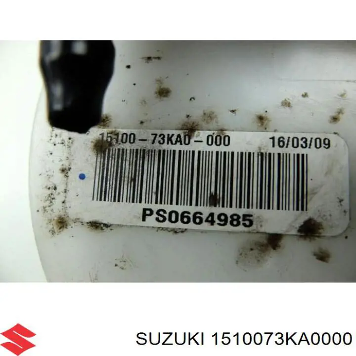 Купить 1510073KA0000 Suzuki 
