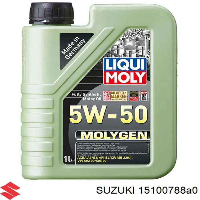 Купить 15100788A0 Suzuki 