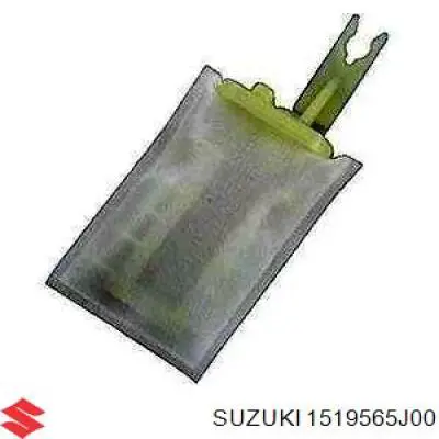 Фильтр тонкой очистки топлива Suzuki 1519565J00 цена, от 12.79 USD