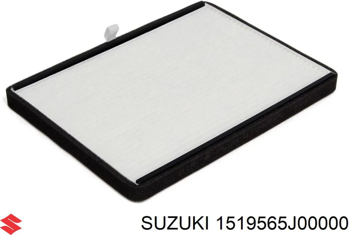 Фильтр тонкой очистки топлива Suzuki 1519565J00000 цена, от 13.36 USD