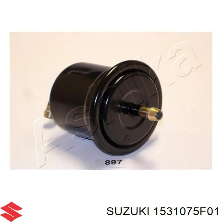 Фильтр топливный SUZUKI 1531075F01