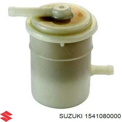 Фильтр топливный SUZUKI 1541080000