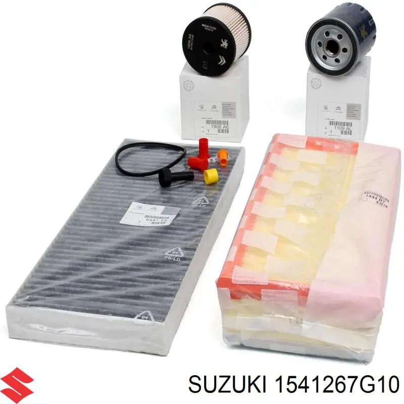 Фильтр тонкой очистки топлива Suzuki 1541267G10 цена, от 6.39 USD