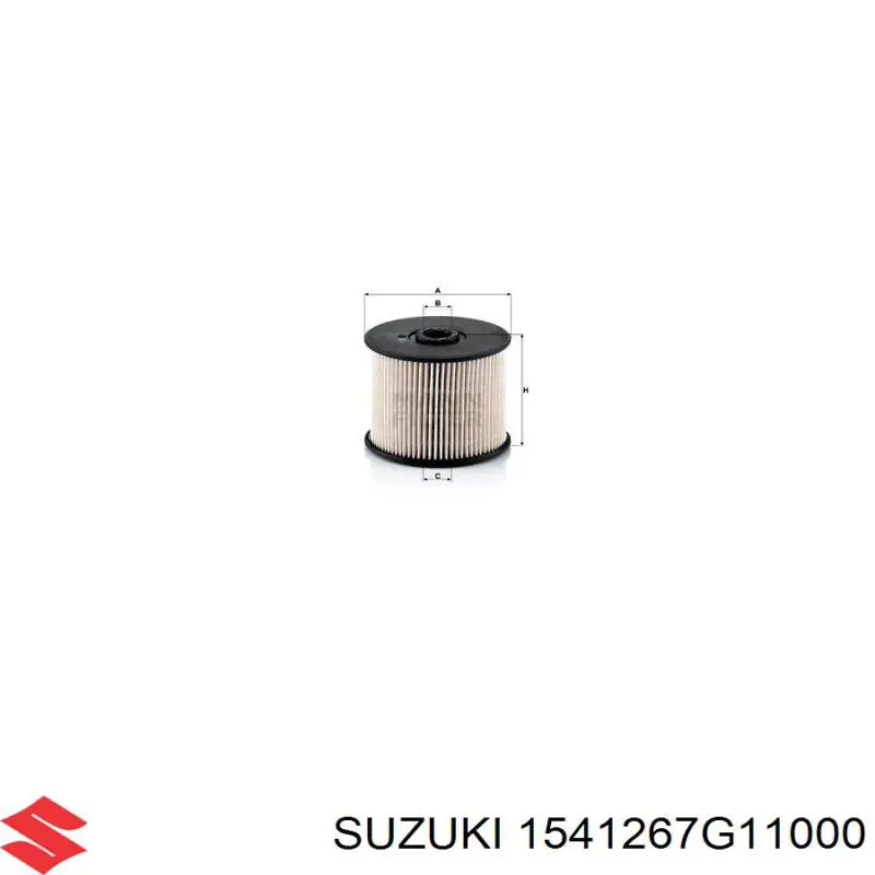 Фильтр тонкой очистки топлива Suzuki 1541267G11000 цена, от 282.96 UAH