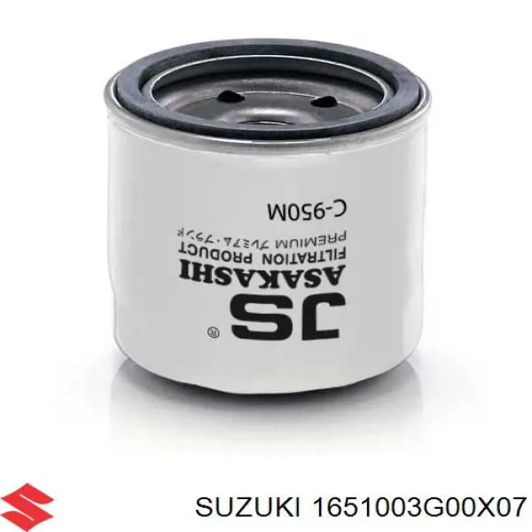 Купить 1651034E00 Suzuki Фильтр центробежный очистки масла