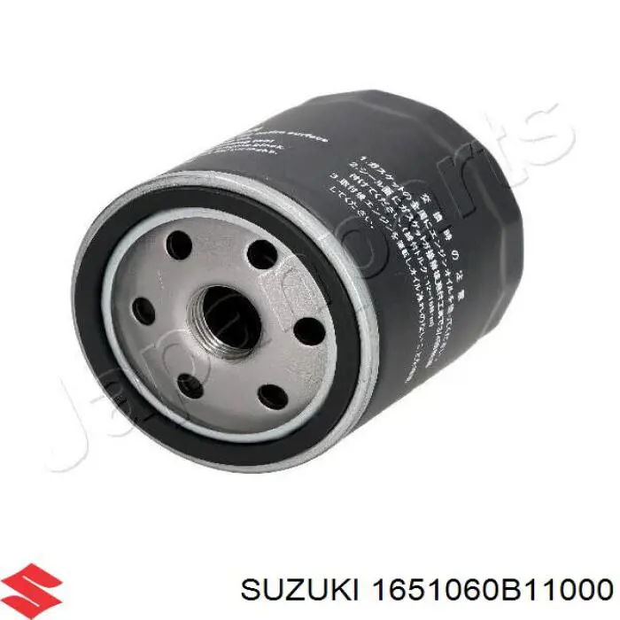 1651060B11000 Suzuki масляный фильтр