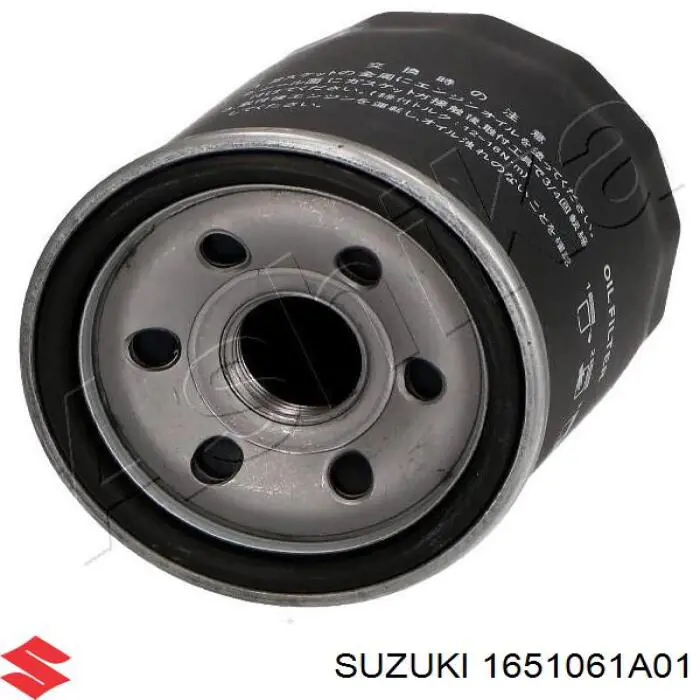 1651061A01 Suzuki масляный фильтр