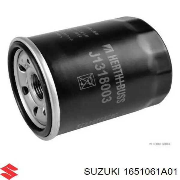 Масляный фильтр 1651061A01 Suzuki