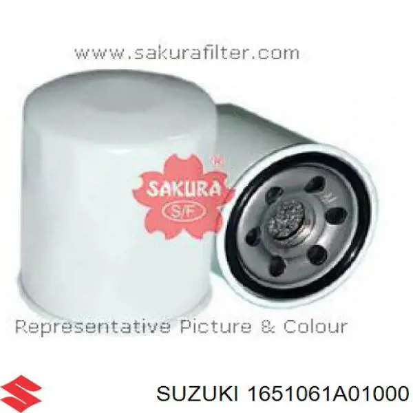 Купить 1651061A01000 Suzuki Фильтр центробежный очистки масла