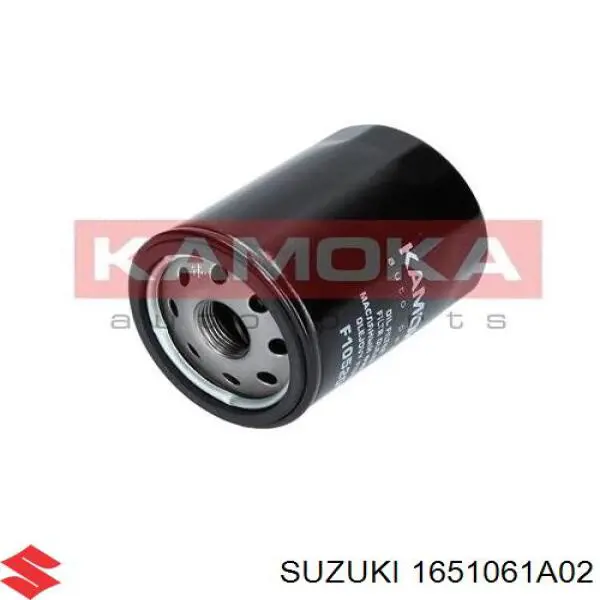 Фильтр очистки масла центробежный Suzuki 1651061A02 цена, от 5.56 USD