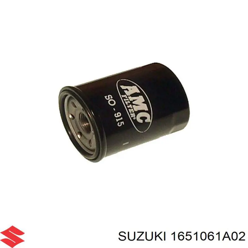 Купить 1651061A02 Suzuki Фильтр центробежный очистки масла
