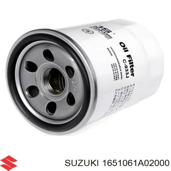 1651061A02000 Suzuki масляный фильтр