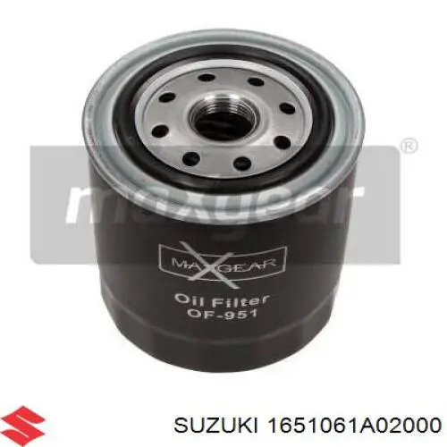 Купить 1651061A02000 Suzuki Фильтр центробежный очистки масла