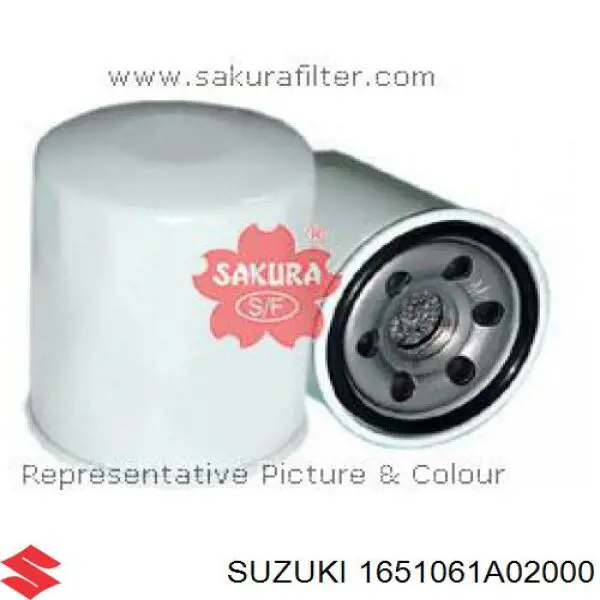 Фильтр очистки масла центробежный Suzuki 1651061A02000 цена, от 5.54 USD