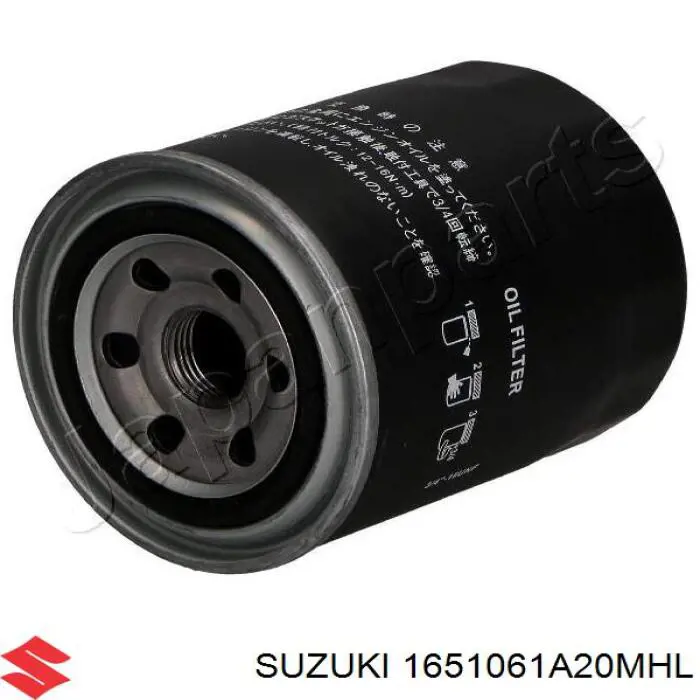Фильтр очистки масла центробежный Suzuki 1651061A20MHL цена, от 5.56 USD