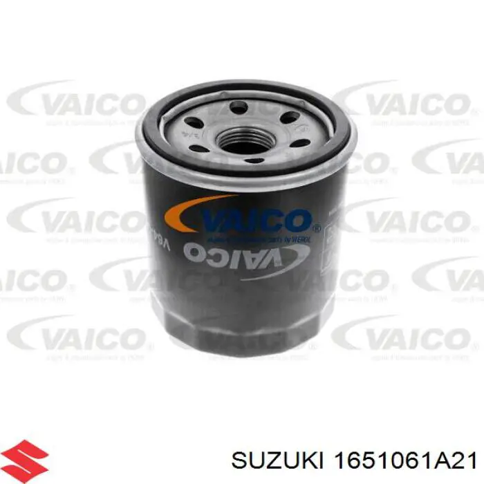 Купить 1651061A21 Suzuki Фильтр центробежный очистки масла