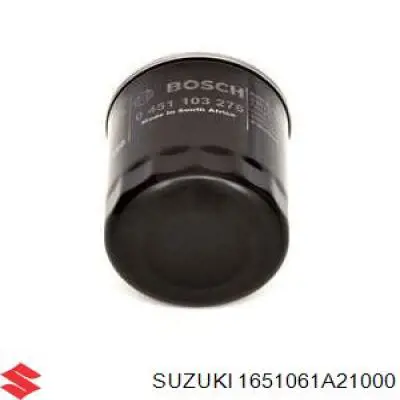 Фильтр очистки масла центробежный Suzuki 1651061A21000 цена, от 5.46 USD