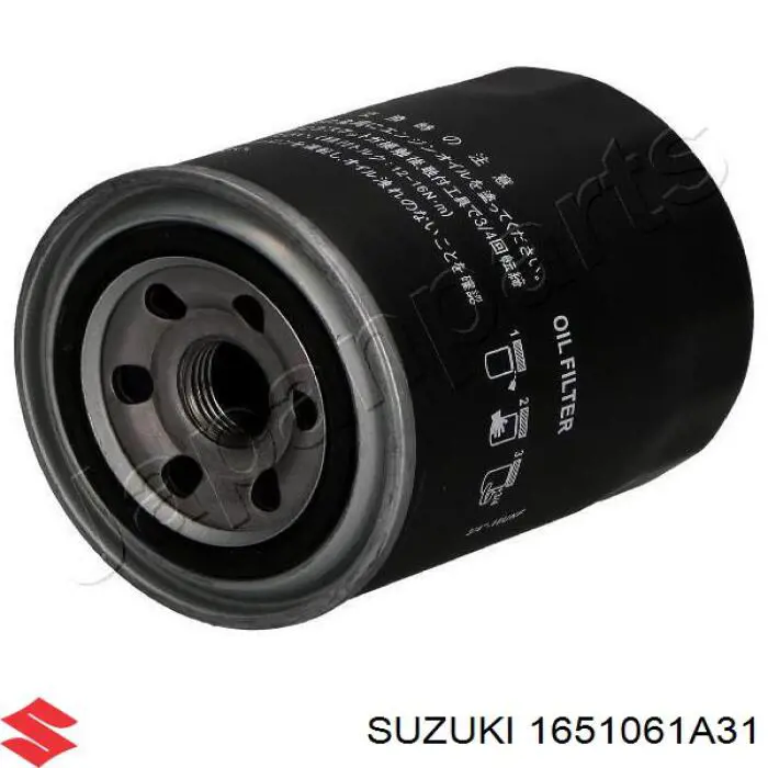 1651061A31 Suzuki Масляный фильтр двигателя