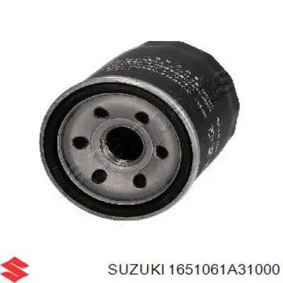 Купить 1651061A31000 Suzuki Фильтр центробежный очистки масла