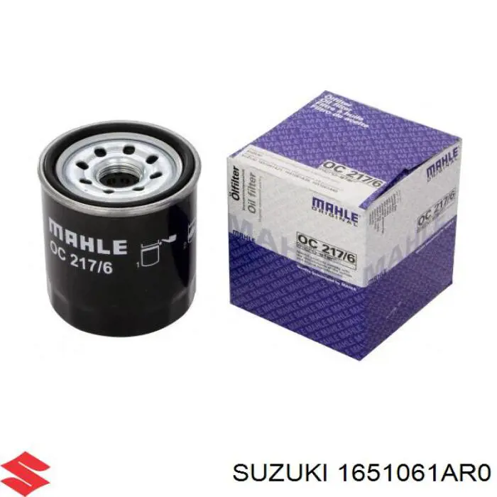 1651061AR0 Suzuki масляный фильтр