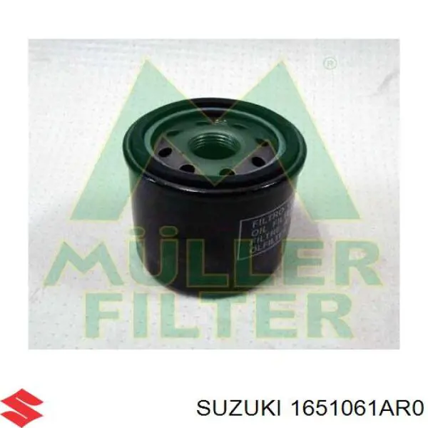 Купить 1651061AR0 Suzuki Фильтр центробежный очистки масла