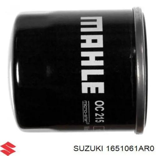 Фильтр очистки масла центробежный Suzuki 1651061AR0 цена, от 5.55 USD