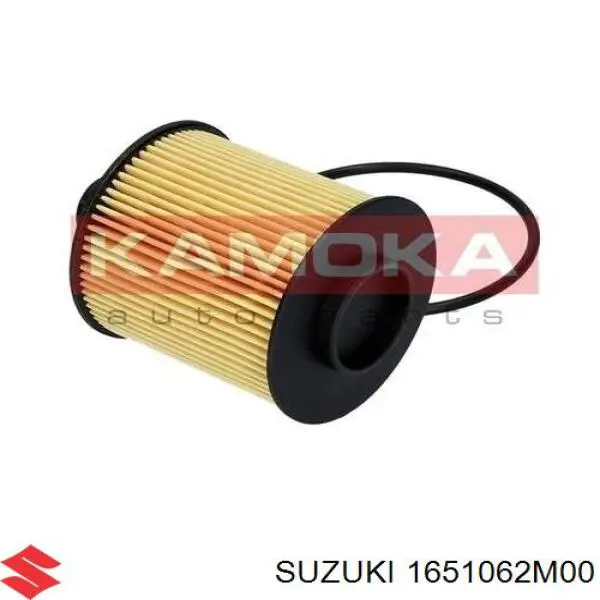 Купить 1651062M00 Suzuki Фильтр центробежный очистки масла