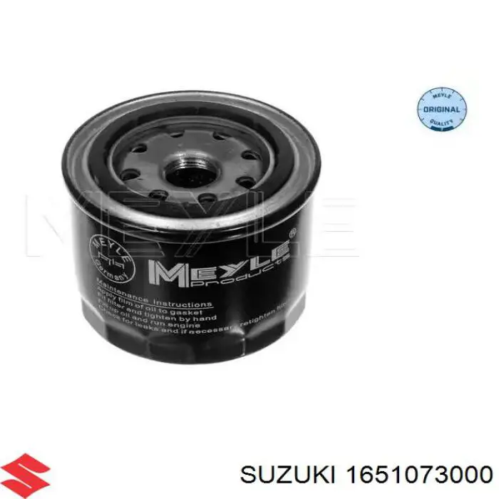Масляный фильтр 1651073000 Suzuki