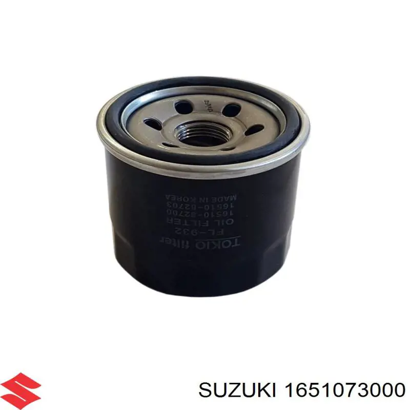 Фильтр масла Suzuki 1651073000