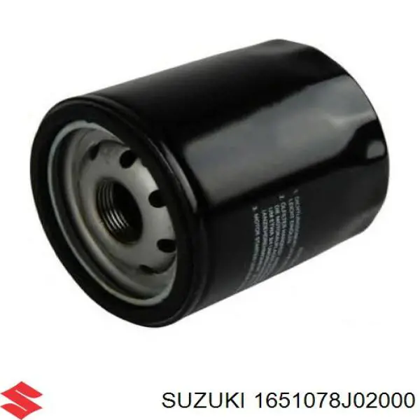 16510-78J02-000 Suzuki масляный фильтр