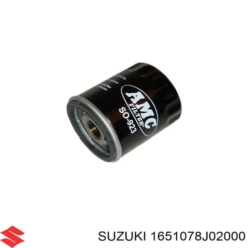 Купить 1651078J02000 Suzuki Фильтр центробежный очистки масла