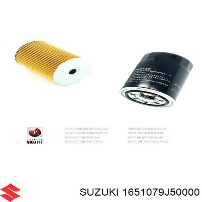 Купить 1651079J50000 Suzuki Фильтр центробежный очистки масла